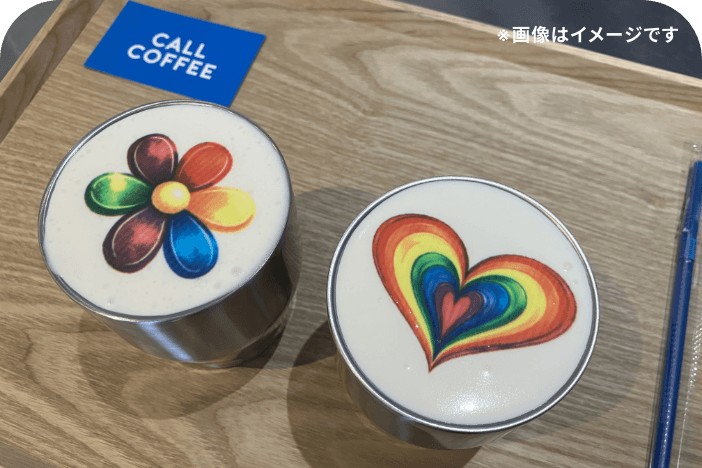 CALL COFFEE特别的rateato