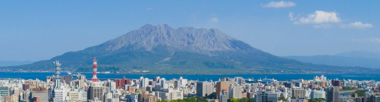 鹿儿岛县