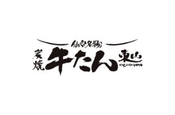 牛痰东山