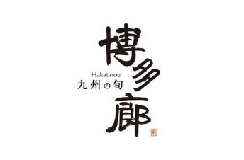 博多通道