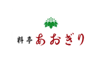 aogiri