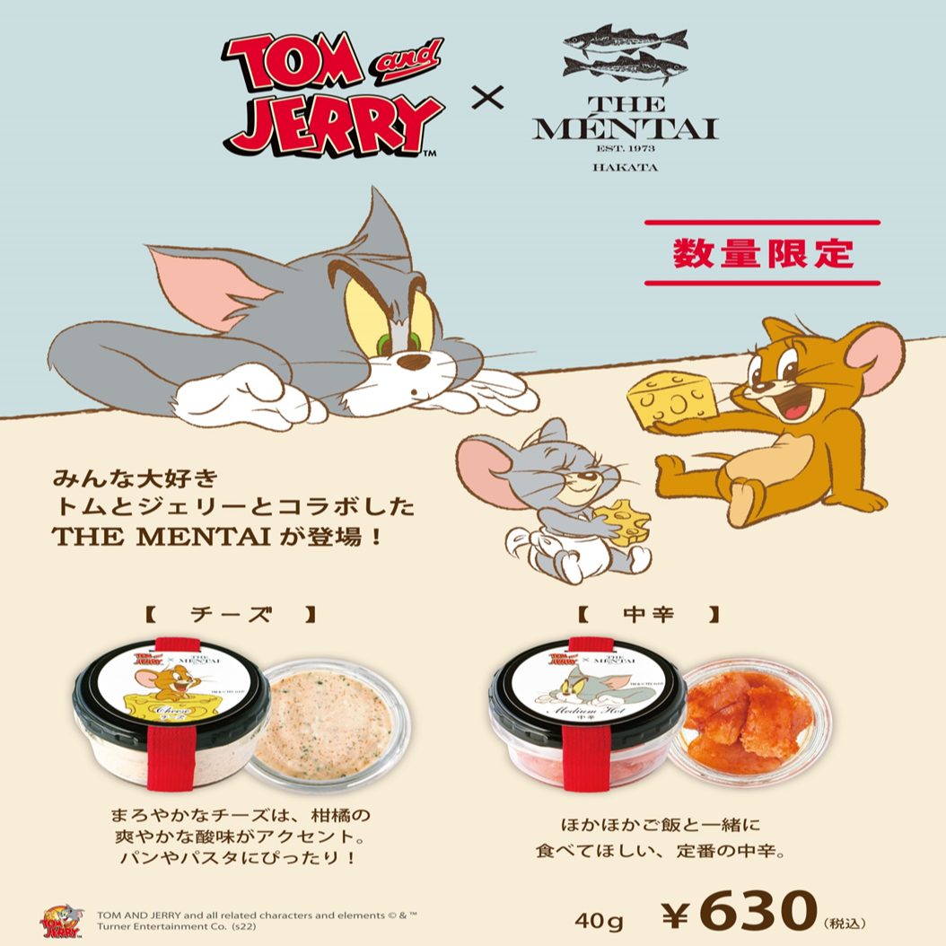在福太郎×汤姆与杰利限期供应mentaiko销售时♪