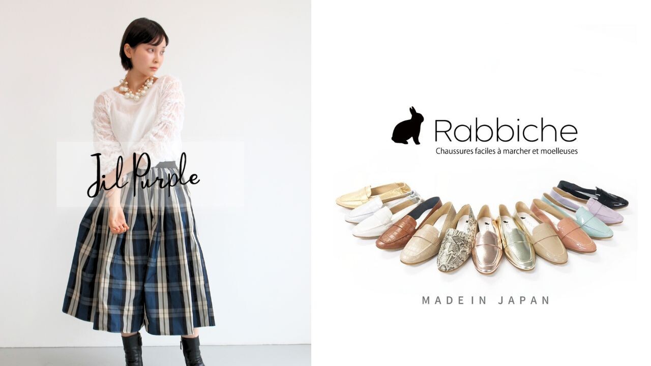 从神户出发<吉尔紫>&<rabishie>POPUP