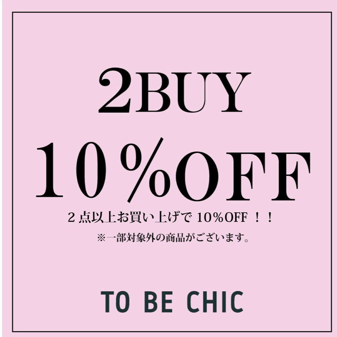 本3楼TO BE CHIC越发WEEK