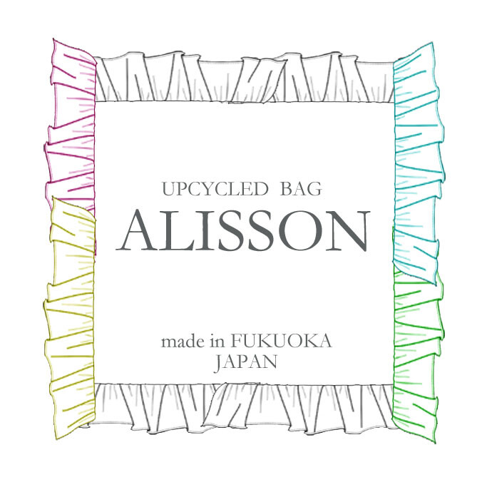 UPCYCLED ALISSON限期供应POP UP商店