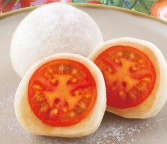 29日(幸运的日)来临！吃大福吧!！