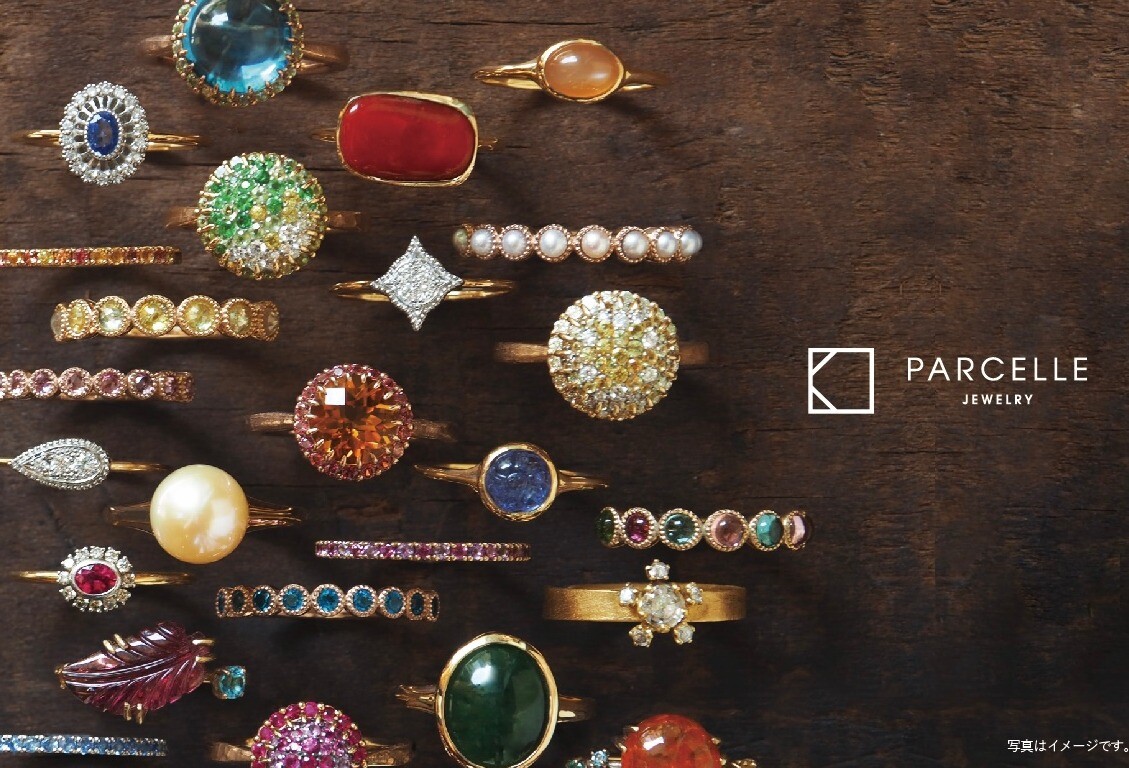 "PARCELLE JEWELRY秋天的新作品珠宝和特别定做珠宝交易"