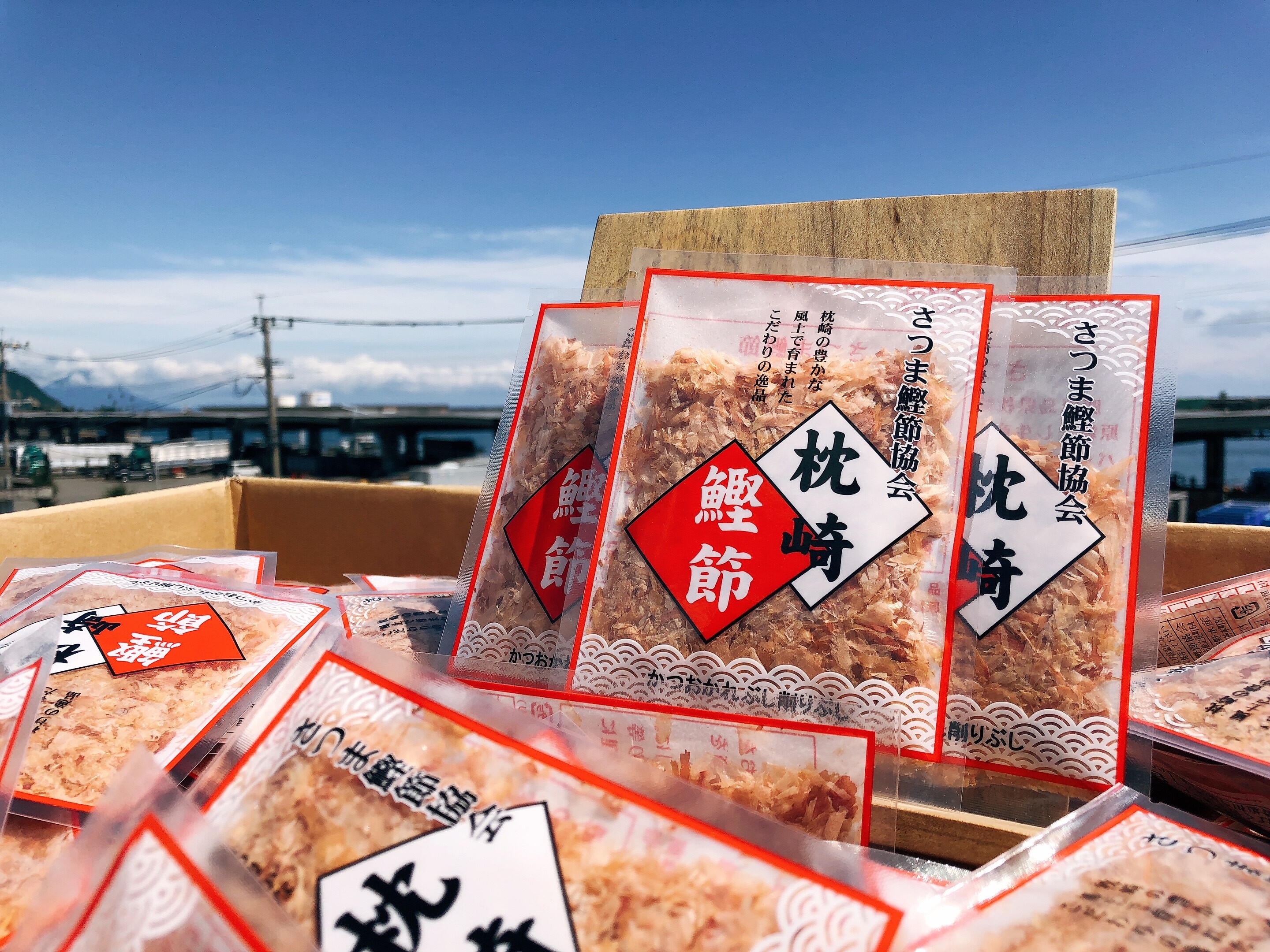 [鹿儿岛魅力发信MARCHE in通道广场]枕崎市
