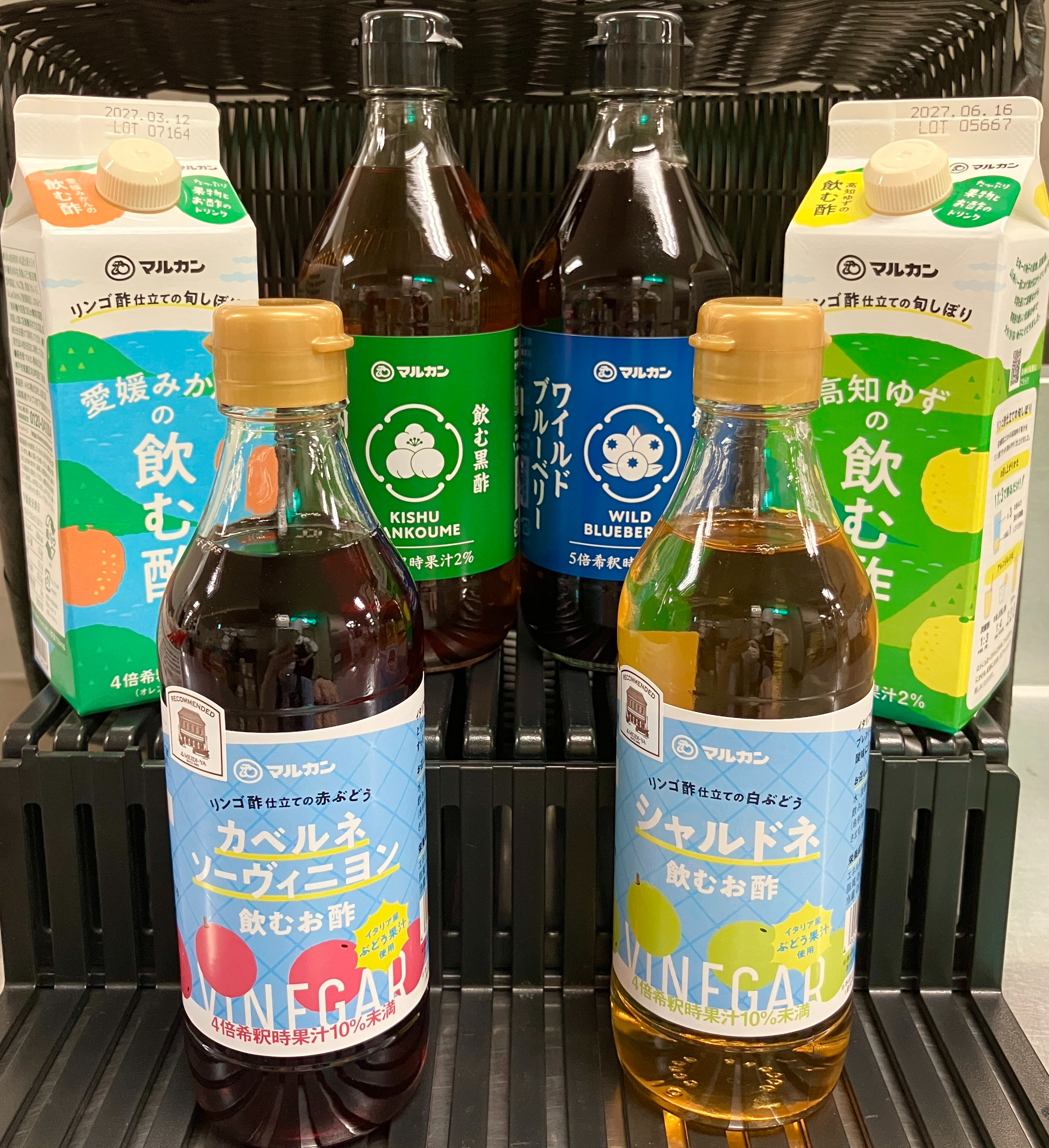 用夏天的推荐的🌞MARUKAN喝的醋sappari爽快的🍹