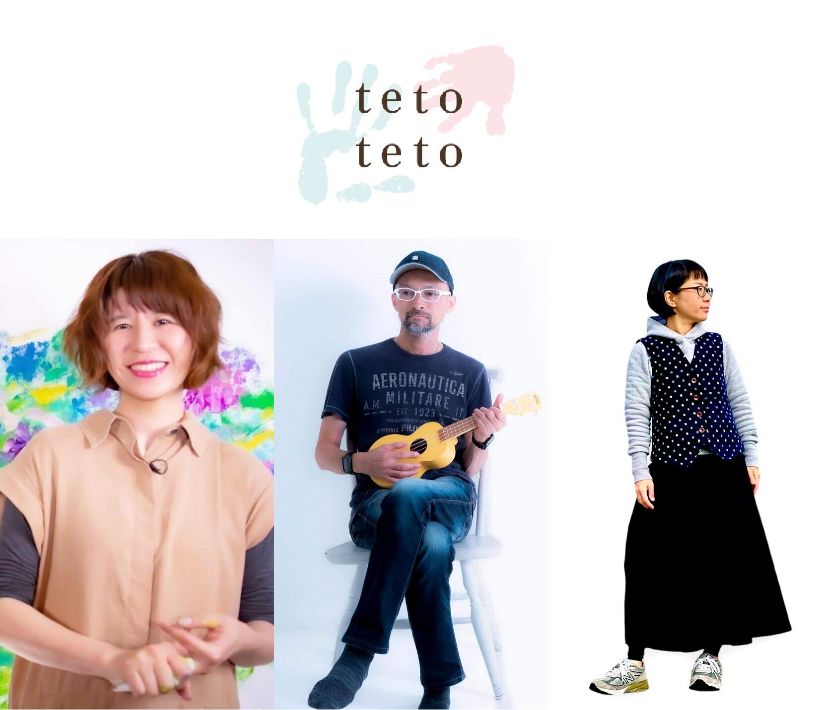 tetoteto限期供应POP UP SHOP~第5故事~
