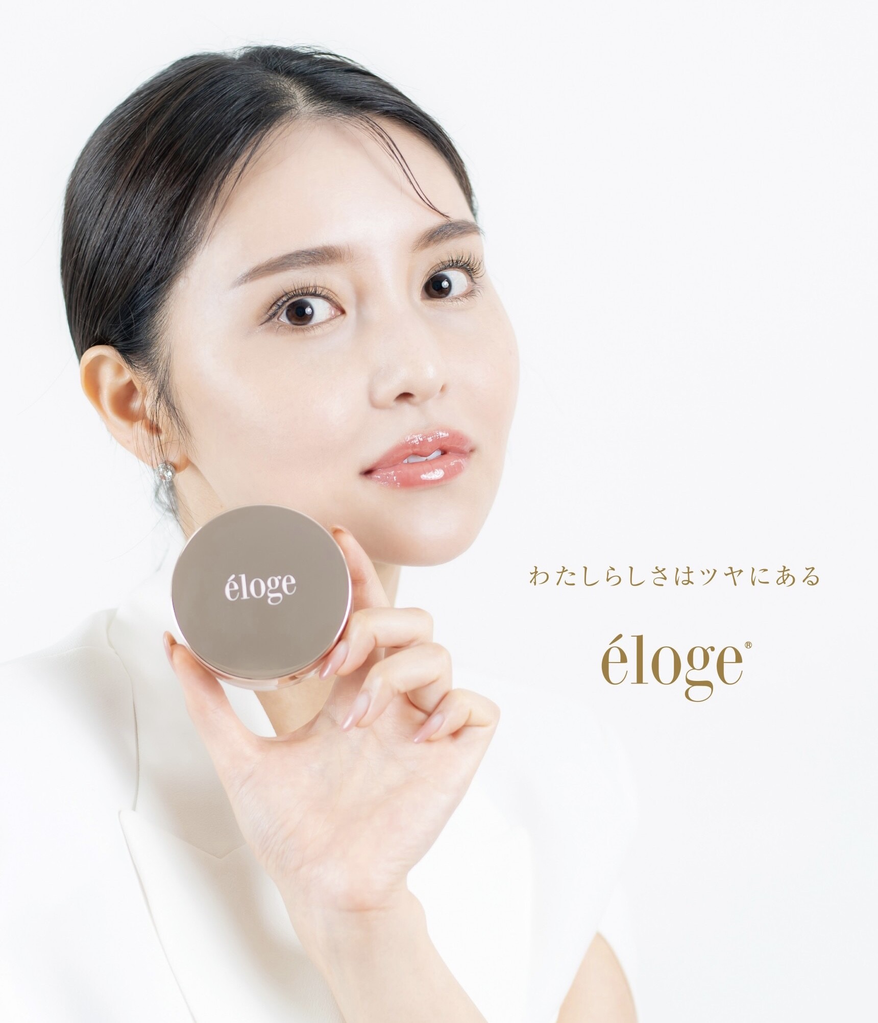 " eroju ＰＯＰ UP SHOP"