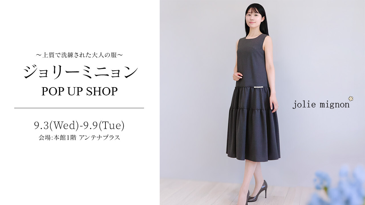 joriminyon POP UP SHOP