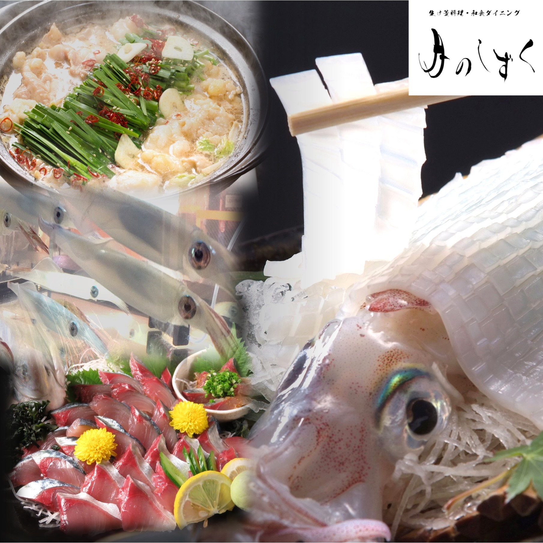 [新店铺]九州味道好的东西能吃的商店　★月的水滴OPEN★