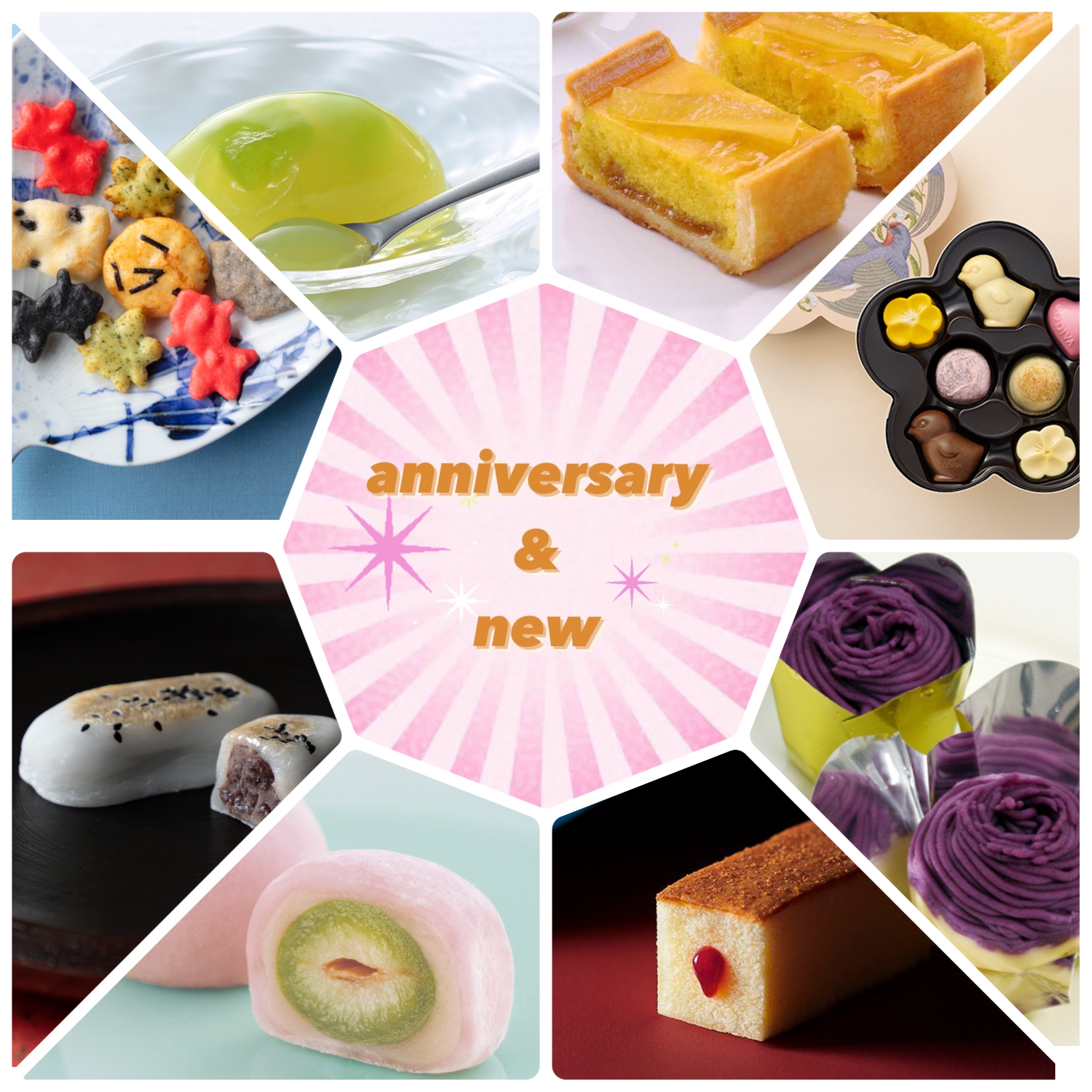✨ANNIVERSARY&NEW✨