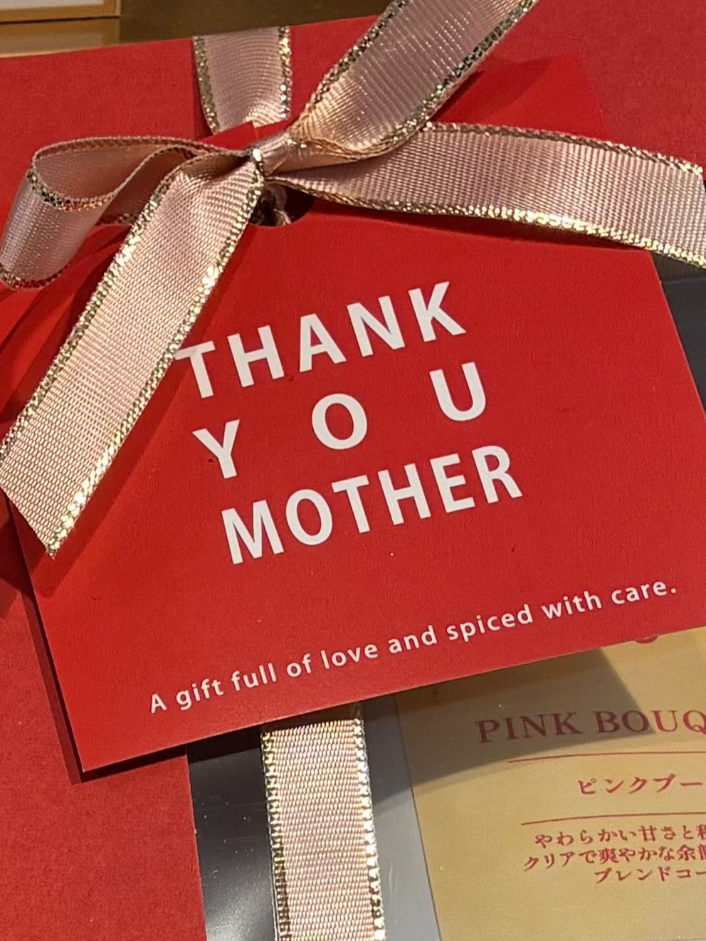 [ＵＣＣ]在🌹母亲节赠送的咖啡礼物🎁