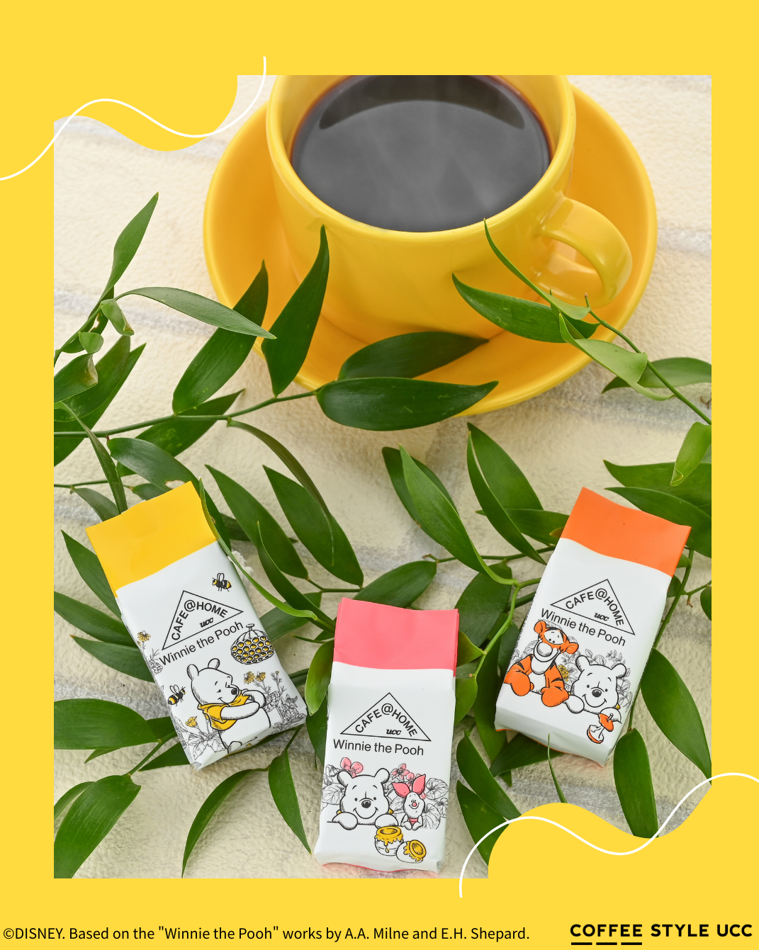 UCC☕发销🎉CAFE@HOME POOH&FRIENDS🌼