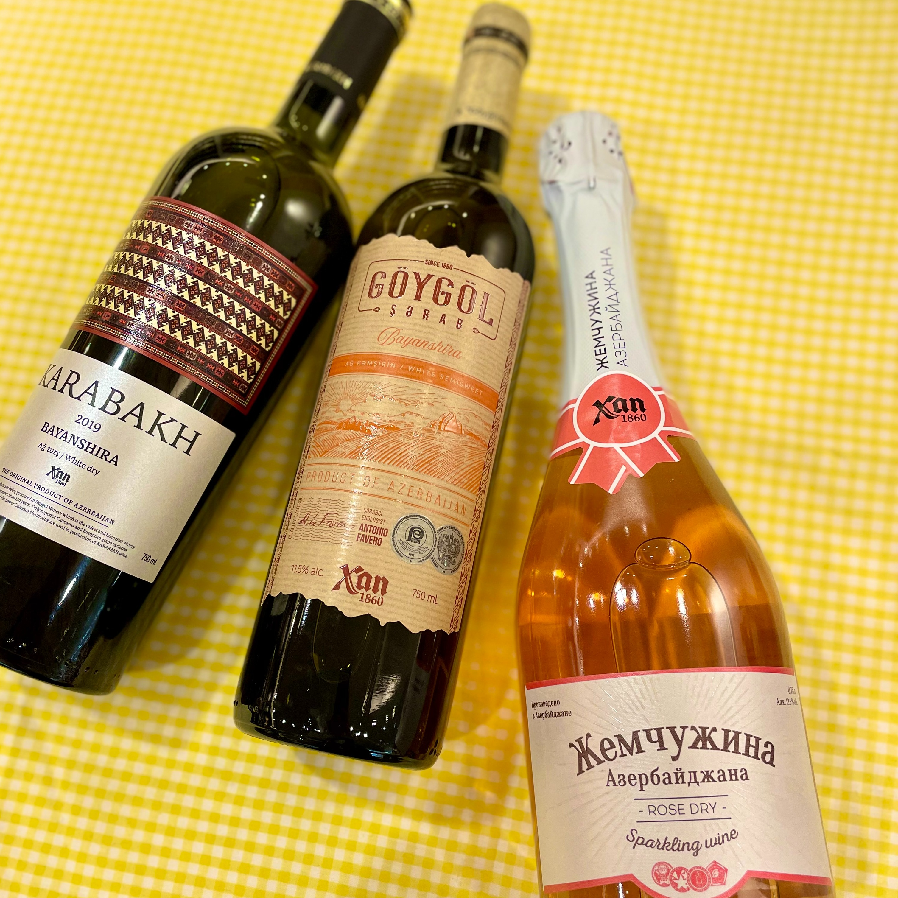 阿塞拜僵葡萄酒到达的🍷🙋🏻