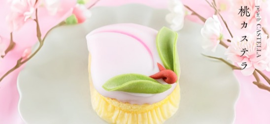♪桃子卡斯提拉♪