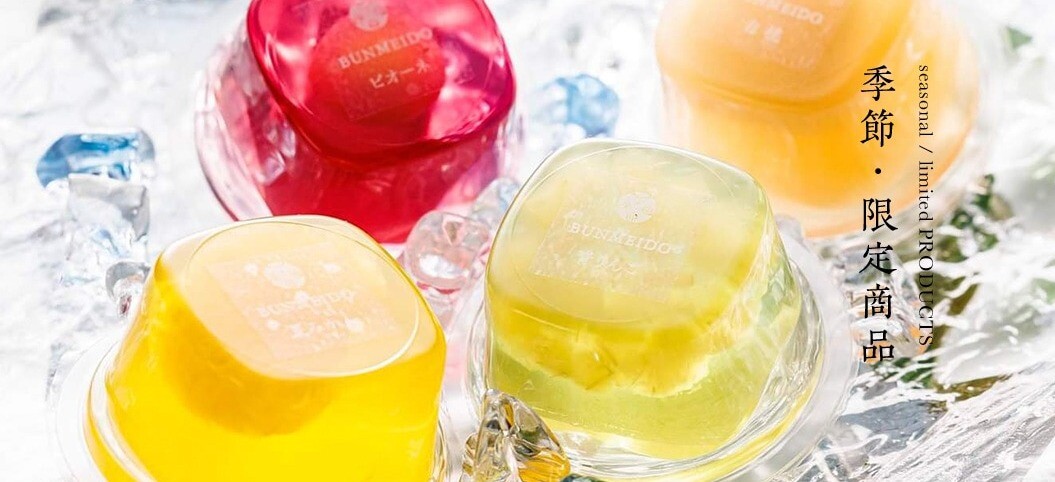 夏天限定⭐️水果果冻