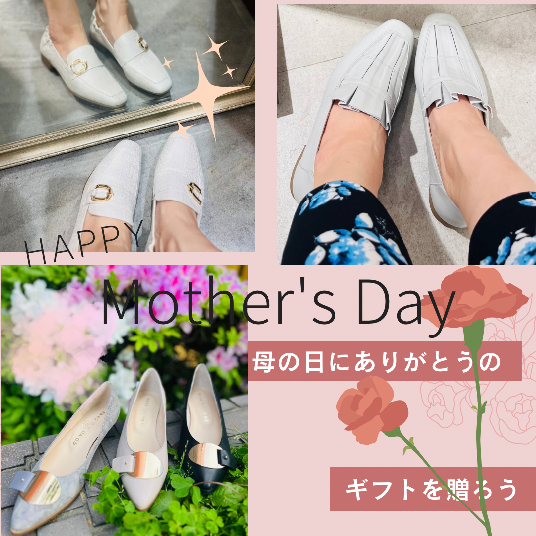 在母亲节GIFT推荐❁⃘*.゜