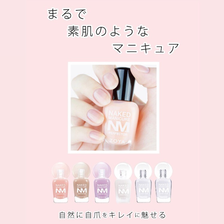限期供应⭐︎指甲油POP-UP活动召开！美甲