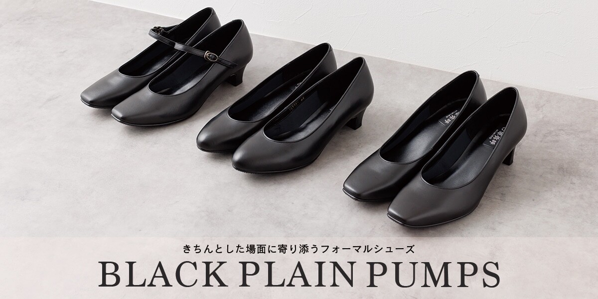 [面向新生活]黑色浅口式鞋