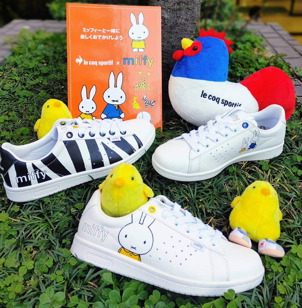 和🐔rukokkusuporutifu🐤miffi愉快外出