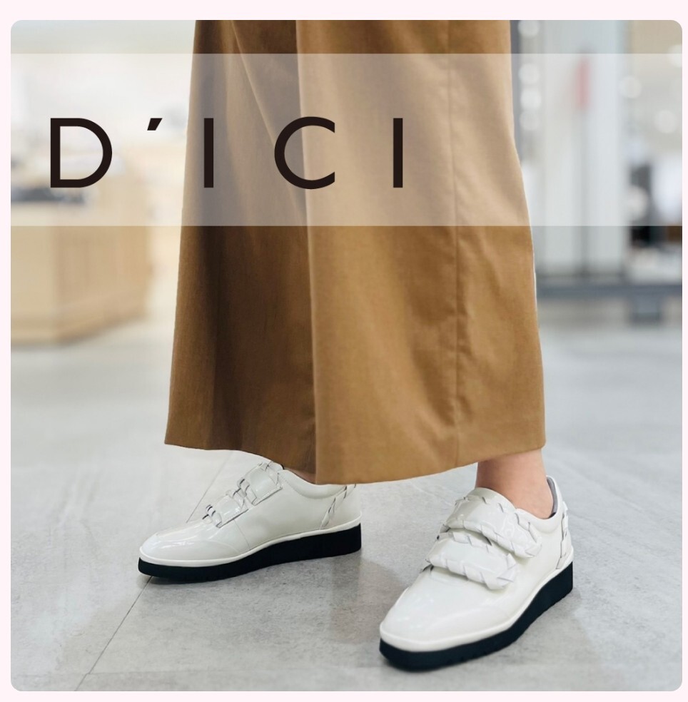 disshii的可爱的💓运动鞋👟