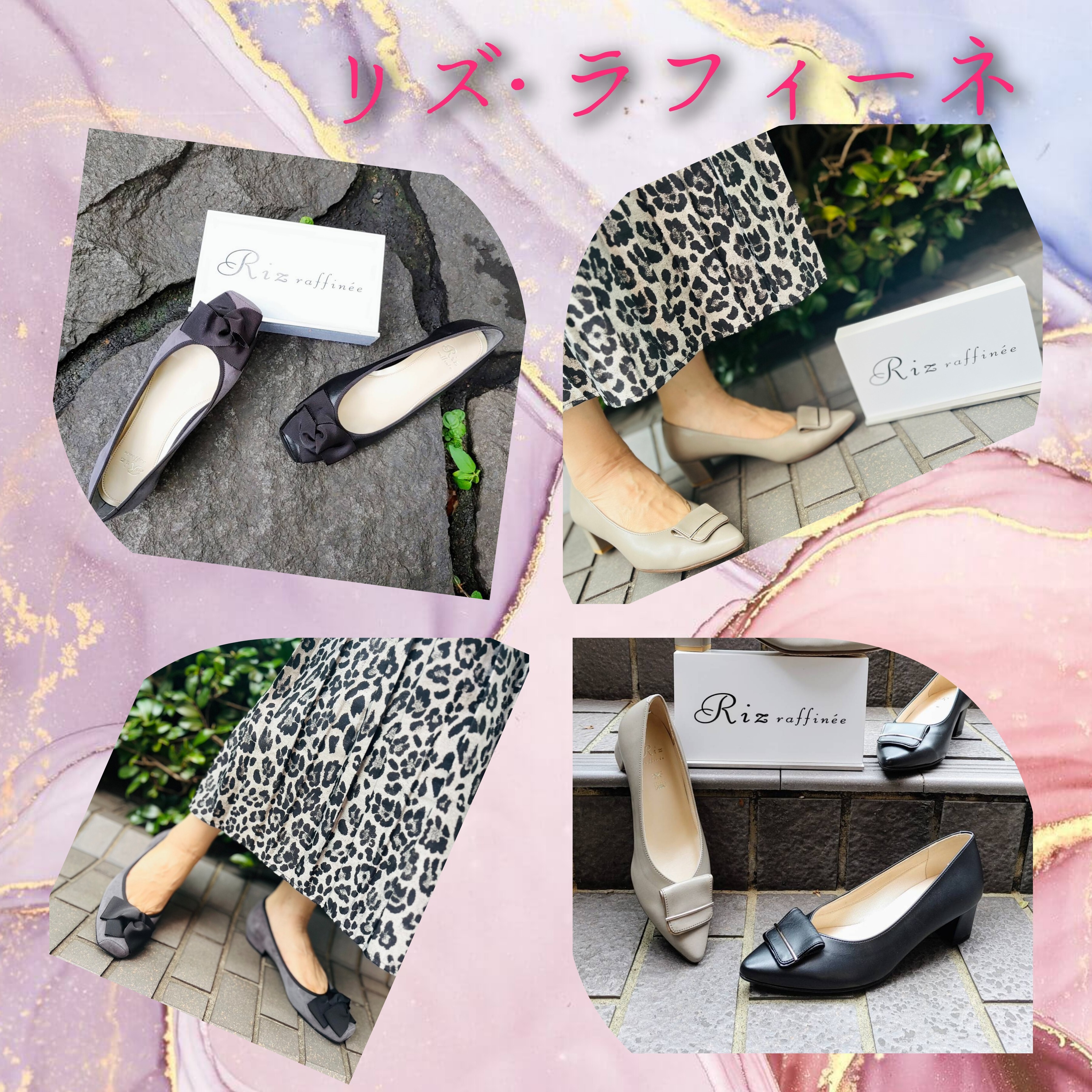 🌟新作品🌟利兹浅口式鞋👠