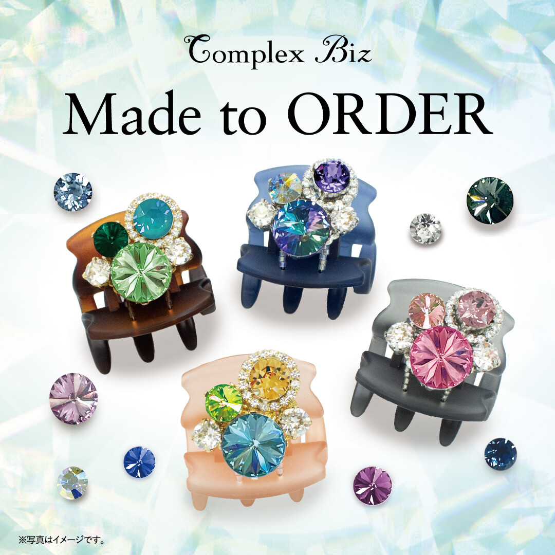 Made to ORDER💎彩色订货会