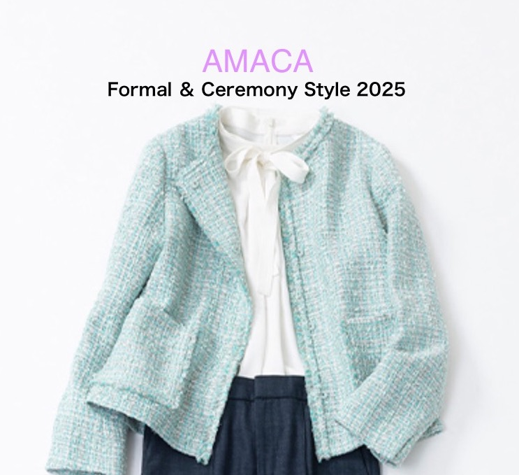 AMACA春天的典礼风格2025