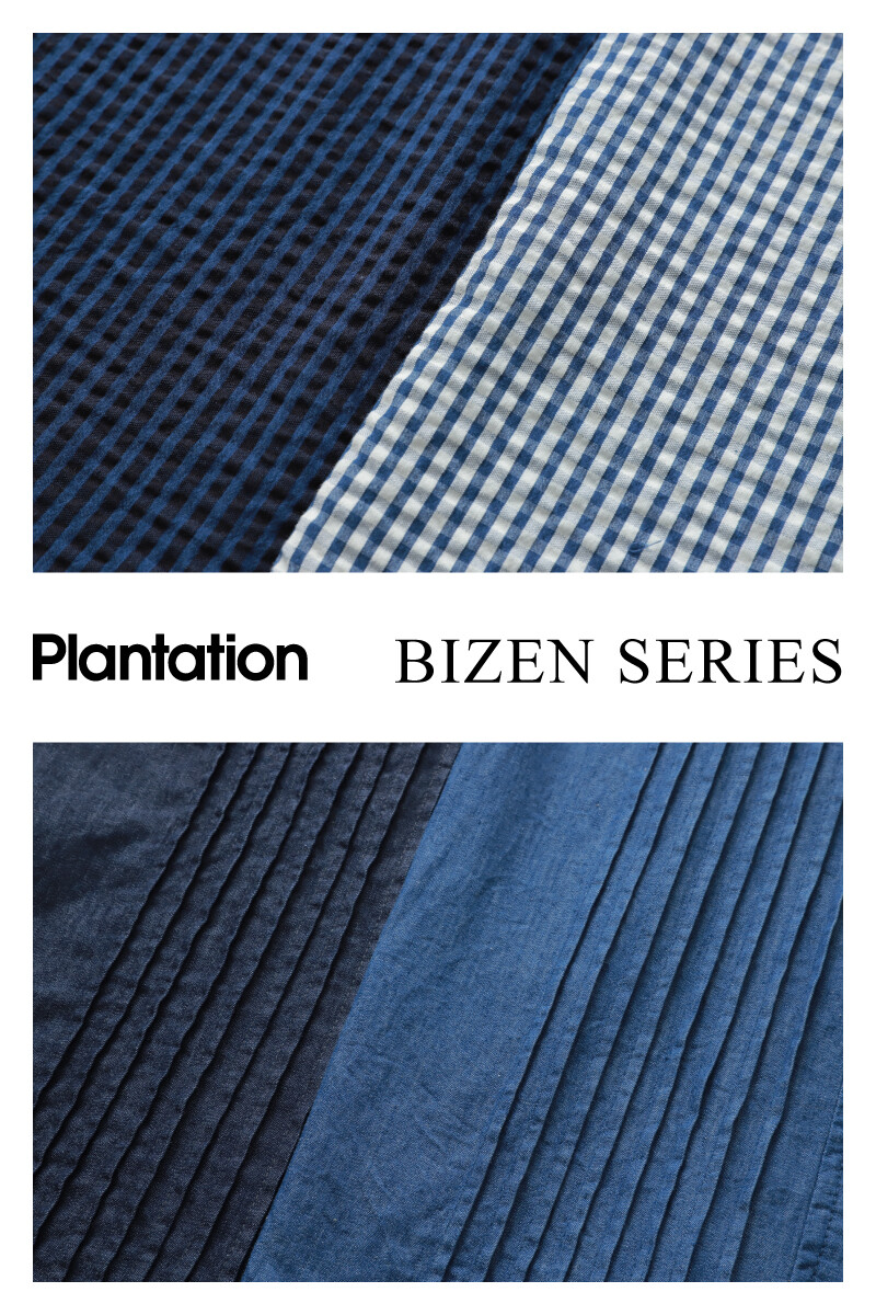 挑选项目✨"BIZEN系列"