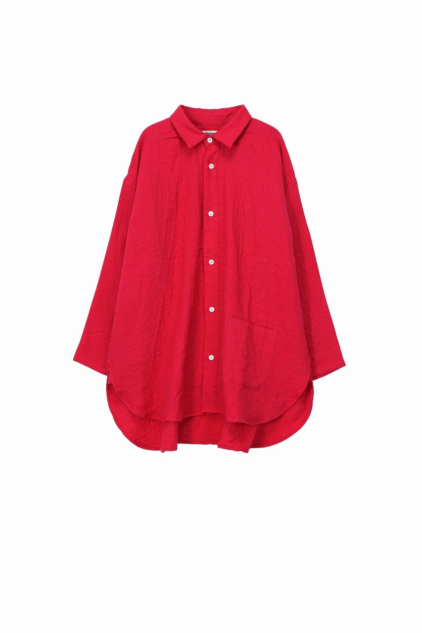 UCHINO×Plantation"棉花糖纱布"
