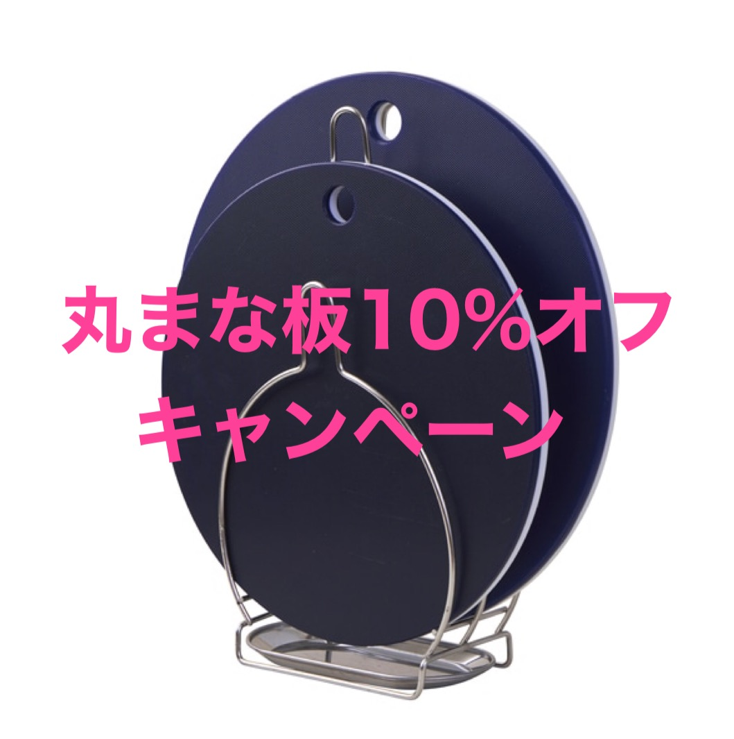 家务帮助活动!