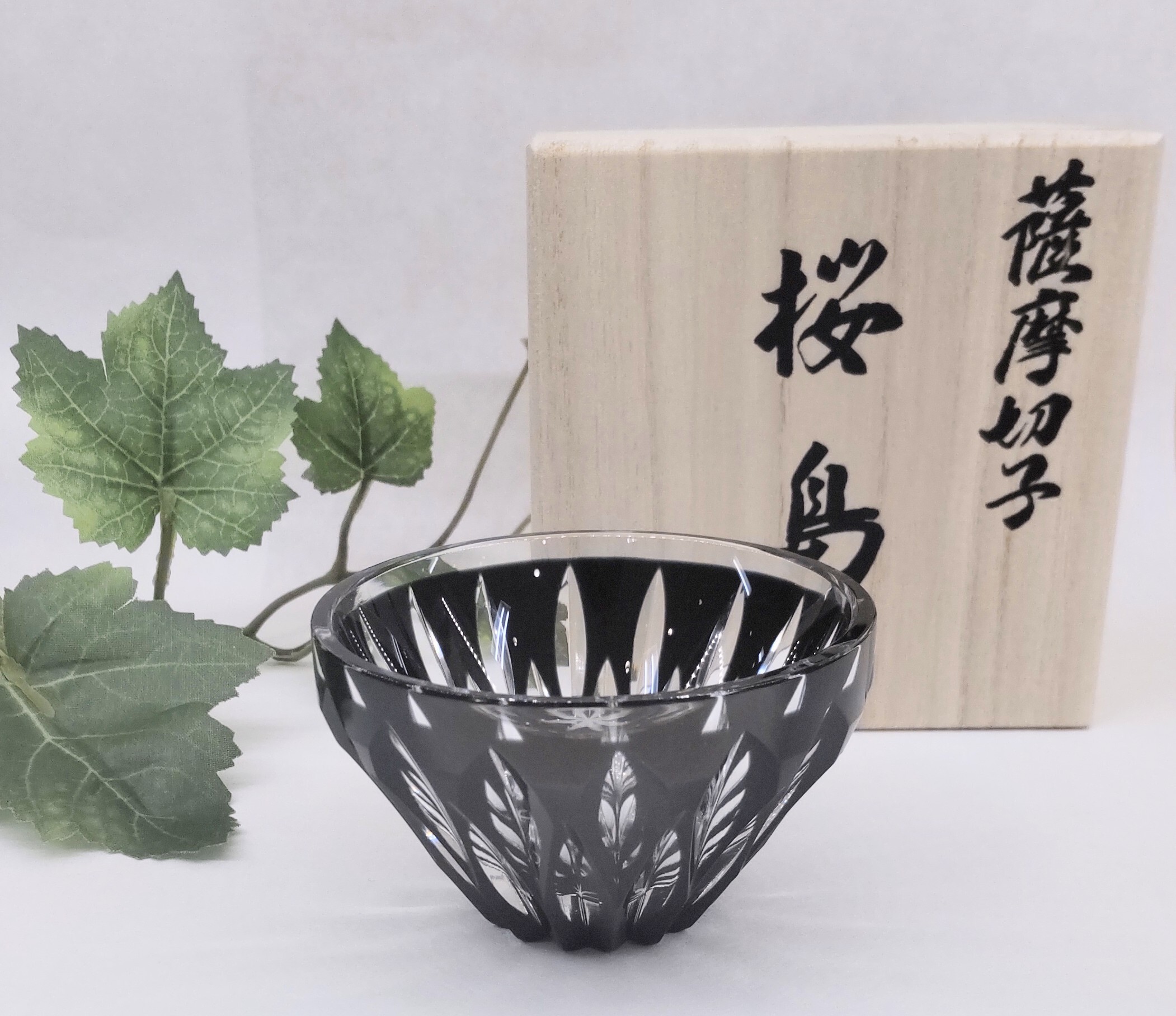 萨摩玻璃块的樱岛进货了❣