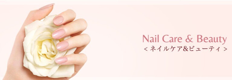 INFACIOUS的手美体沙龙