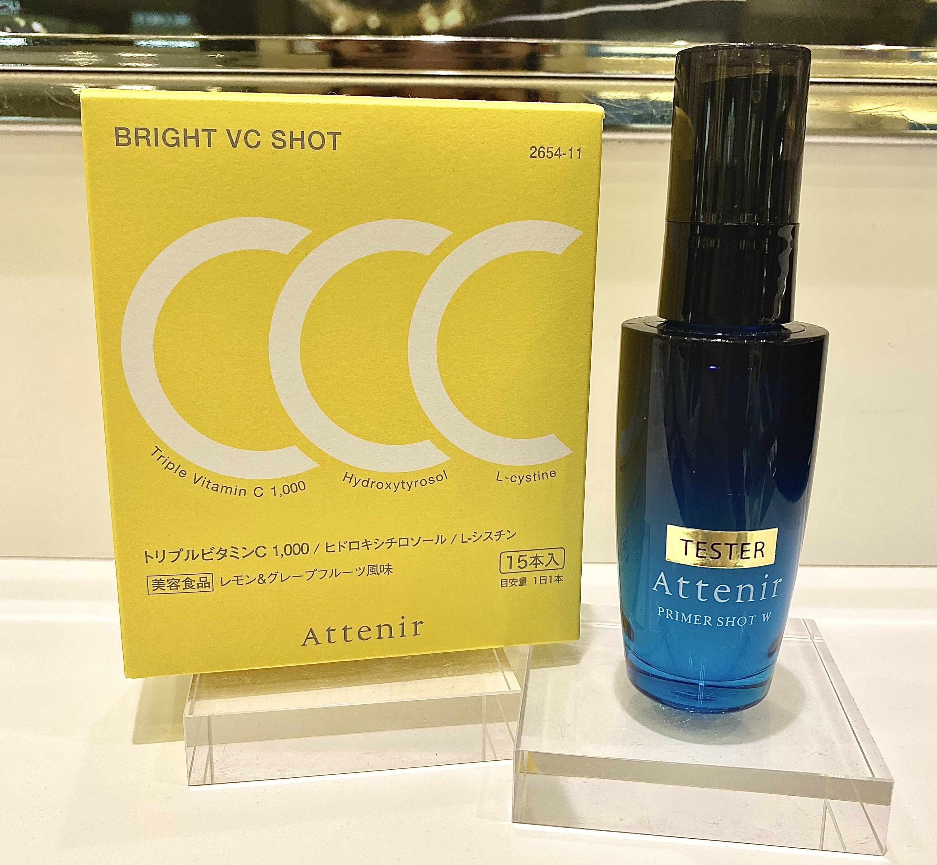 🌻这个夏天,出去的一定要看!工作人员首选商品🌻