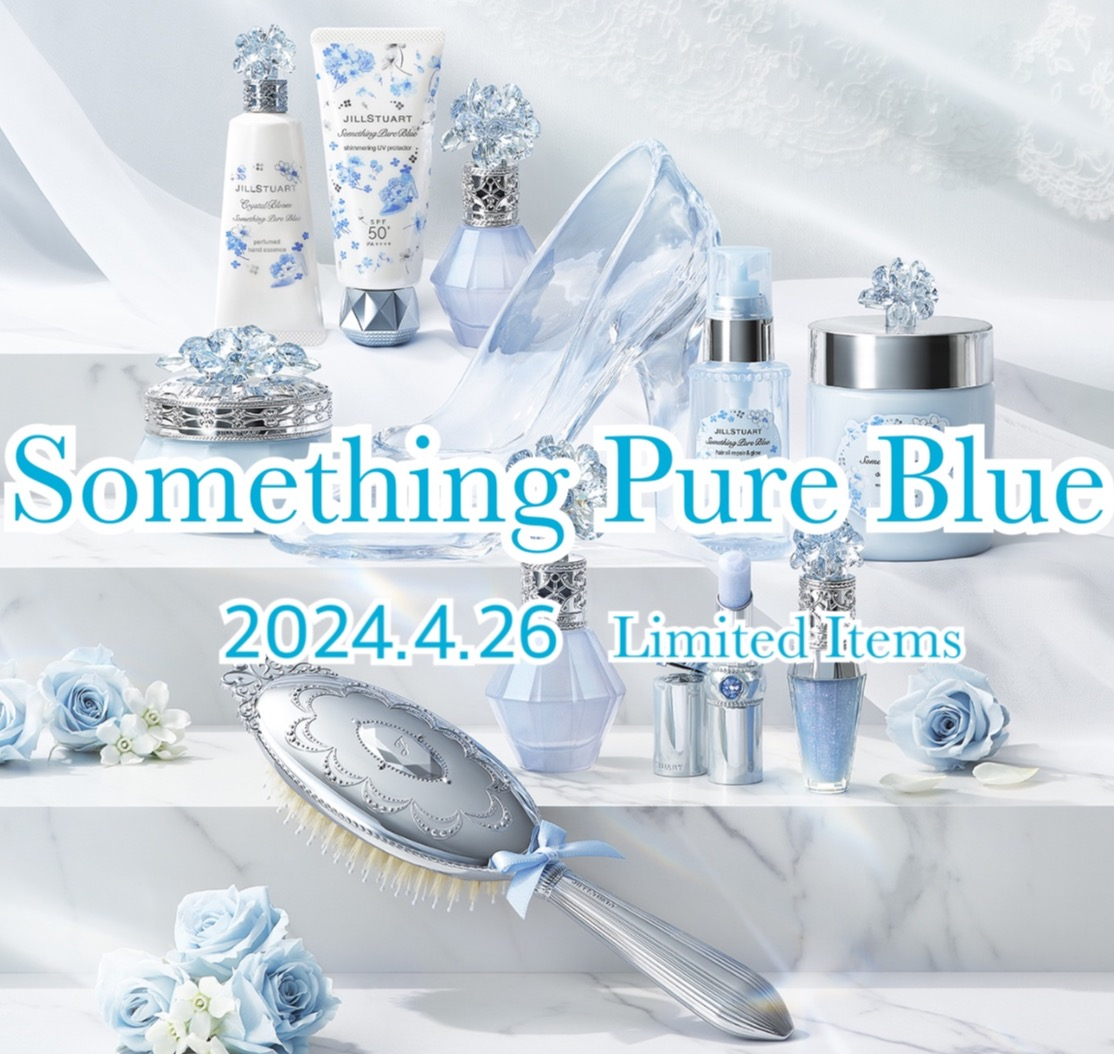 4月26日发售"SOMETHING纯的蓝色"的介绍