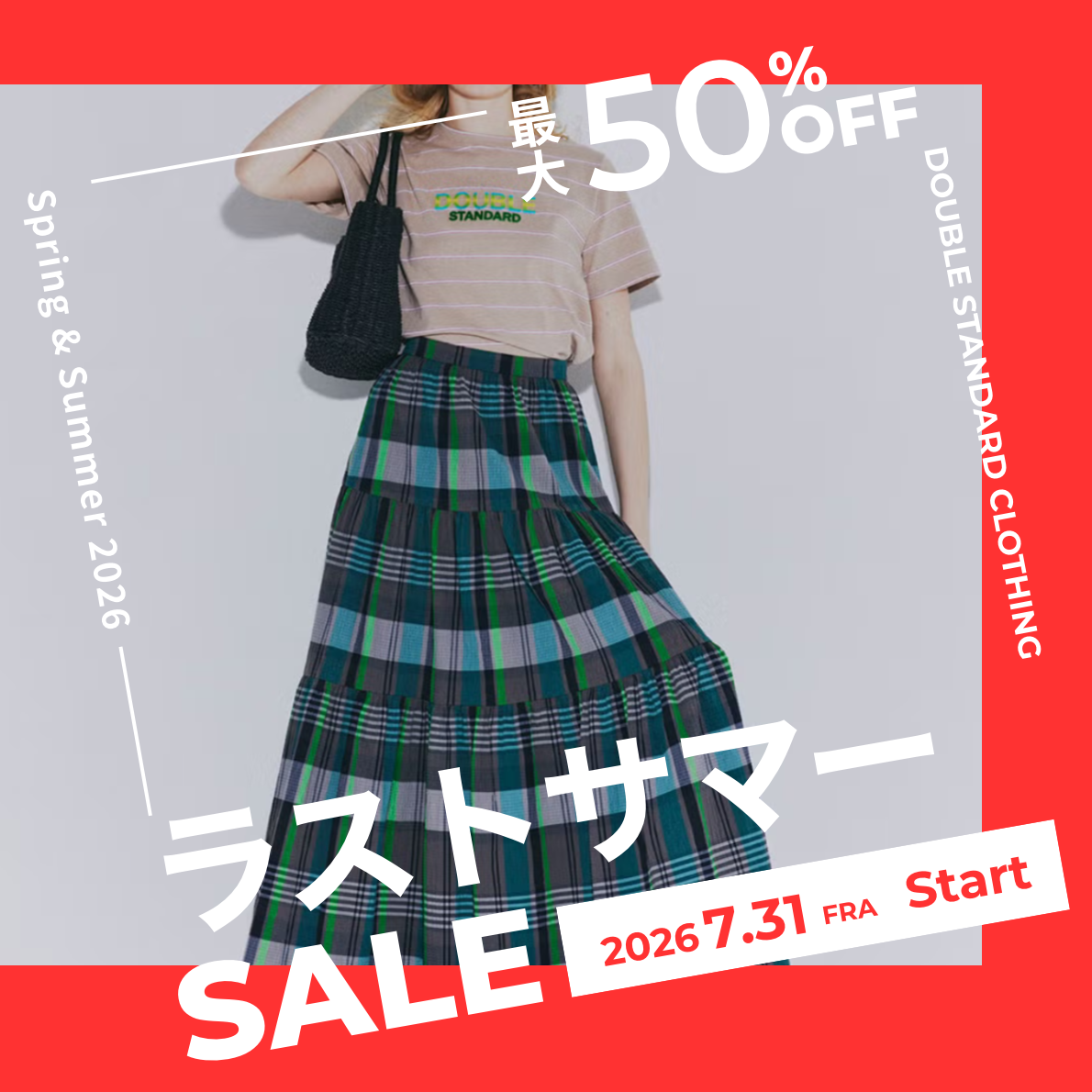 [DSC]最后财SALE‼️再一次再标记绒毛⤵️⤵️