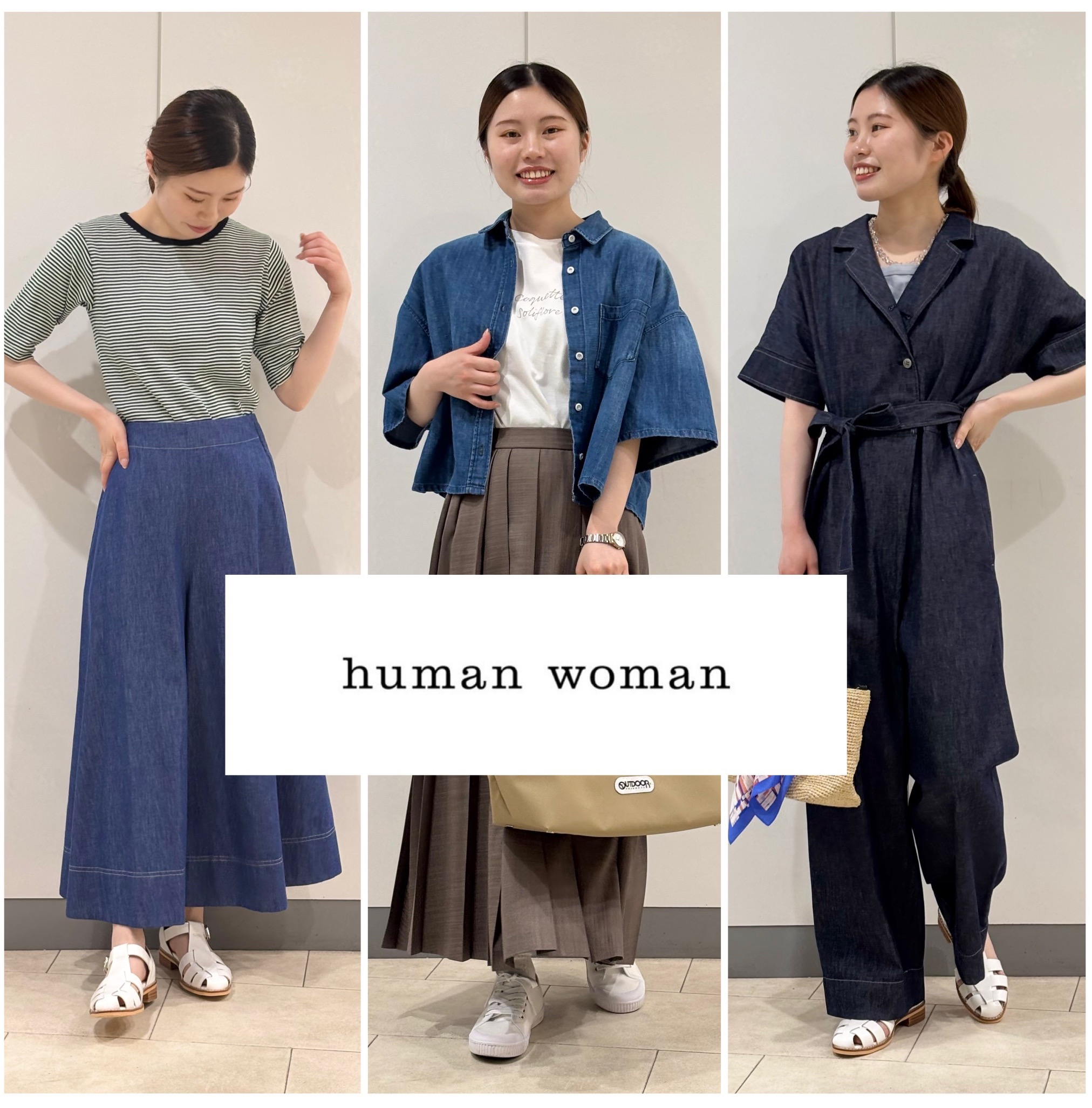在🍀GW推荐的牛仔布协调🍀human woman🍀