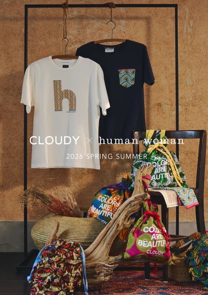 🌴大人打算!CLOUDY✖️human woman联手合作出场🌴