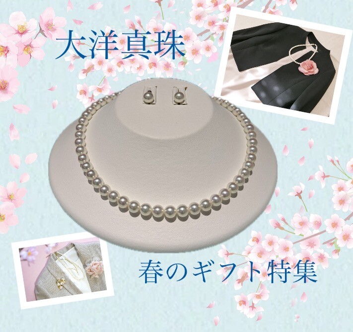🌸毕业典礼、入学仪式春天有用从🌸珍珠项目的介绍✨formal到休闲🙌✨