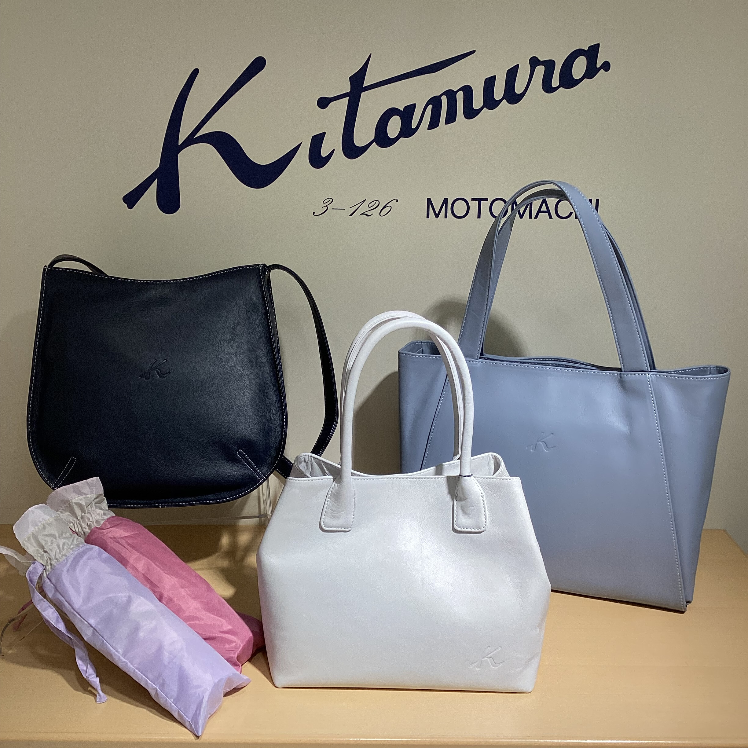 Kita漏洞☔雷恩展销会