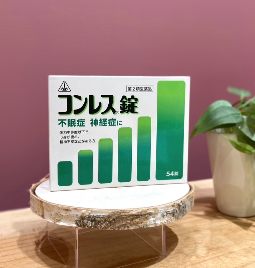 在不眠，中医✨也能闲置的体质的建设✊