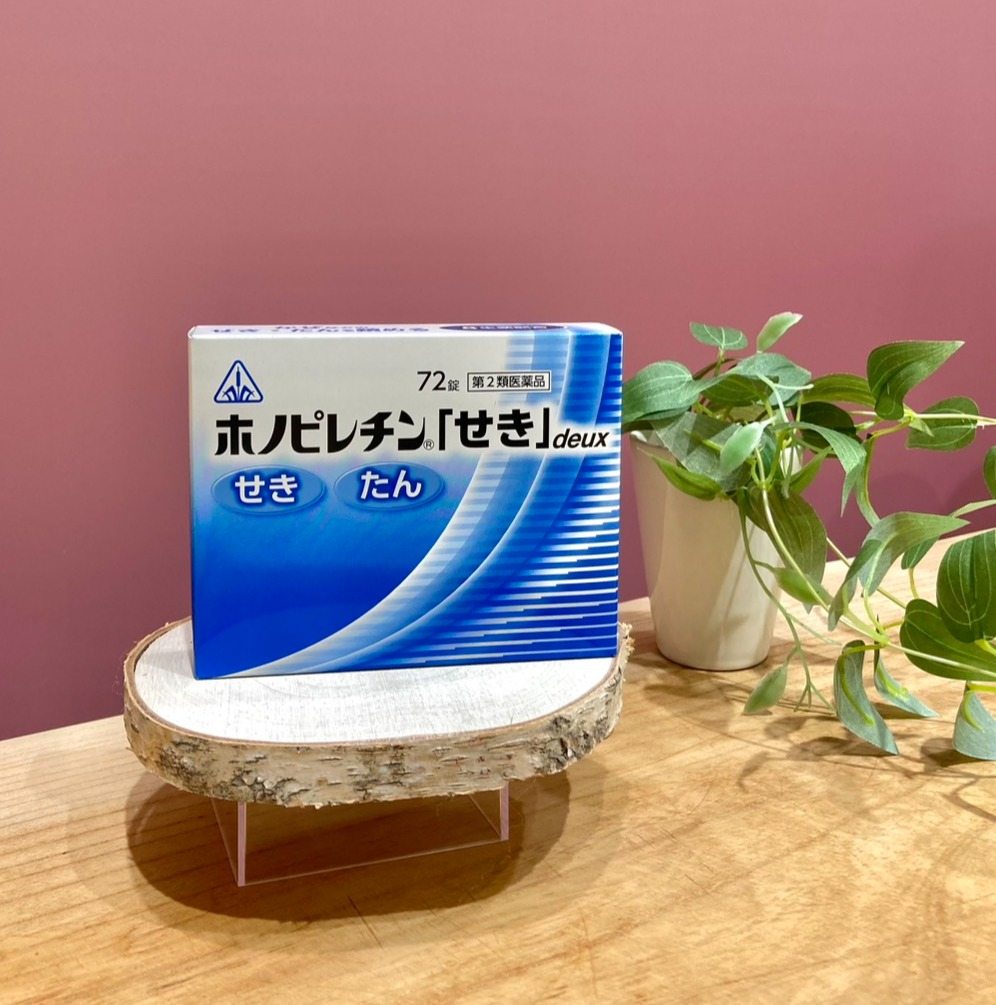 秋天冬天"咳嗽"的季节🍂在咕嘟咕嘟地继续的时候中医👍