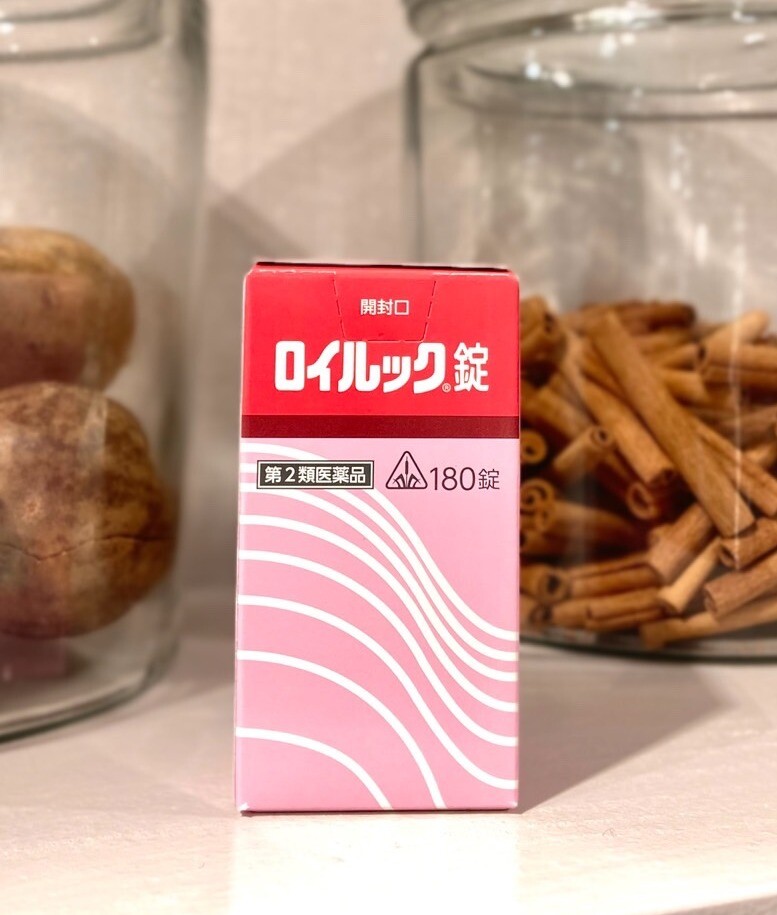 关节痛以及风湿病的为感到疼痛,麻木而见效的中医🌟
