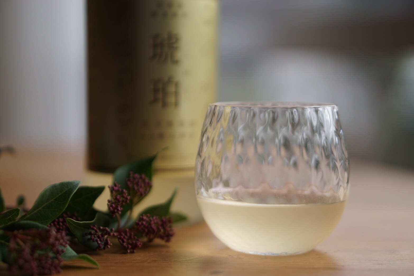 bate在夏天建议吸!酵素饮料🌻