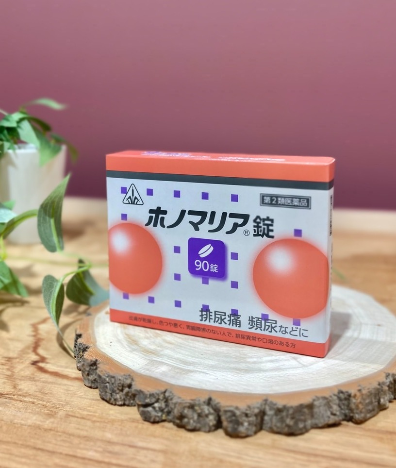 膀胱炎、排尿痛没正反复吗？😥