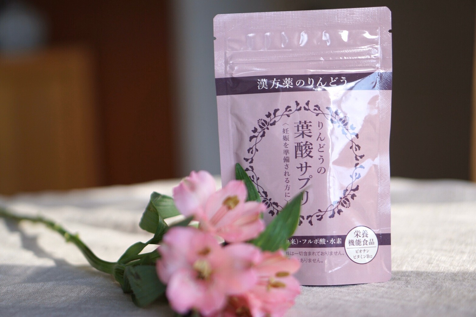 现在开始为婴儿完成✨