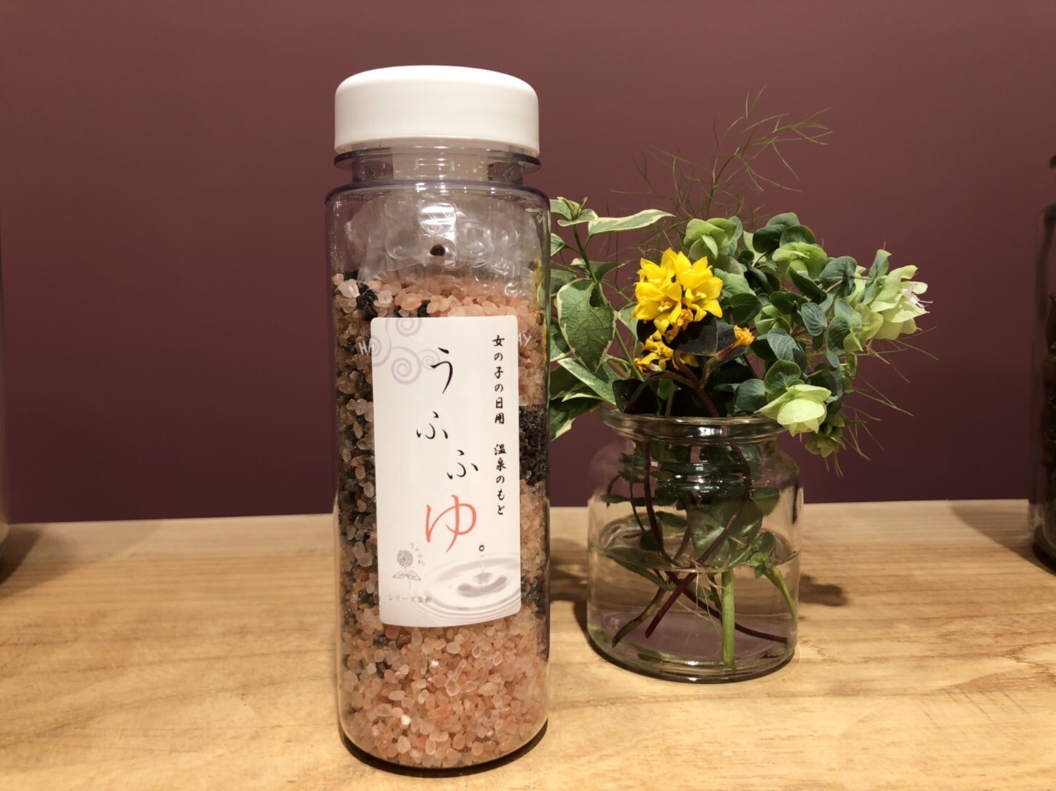在秋天的寒意对策🍁每天的入浴在温活習慣"ufufuyu"的介绍♨️